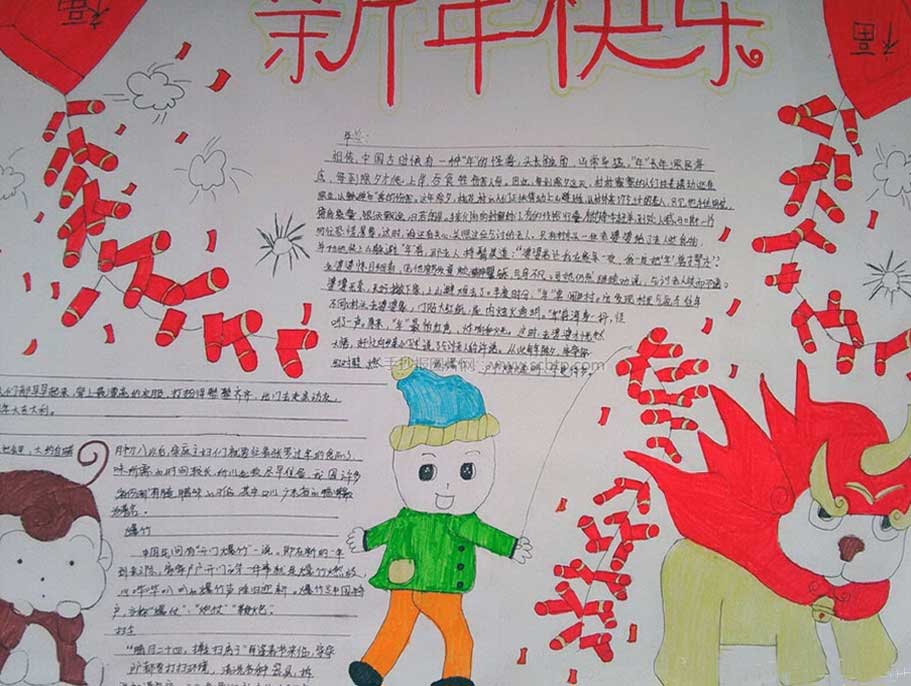 星空体育APP-艺术品市场的新“玩家”(图4) 星空体育APP