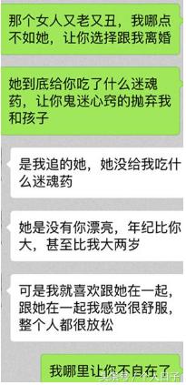 欧冠-C罗染红皮亚尼奇两点球 10人尤文2-0瓦伦‘星空体育app下载’(图2) 星空体育app下载