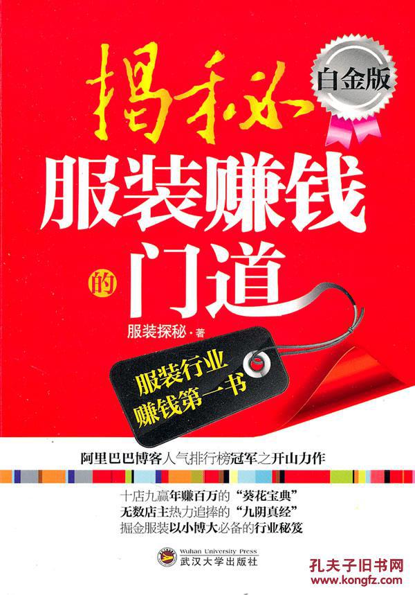 <h1>红心伟业在南京举办《少奇同志在群众中》读者见面会“星空体育APP”(图1) 星空体育APP网站