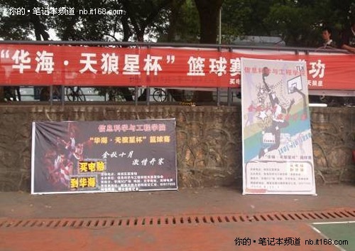 星空体育app下载