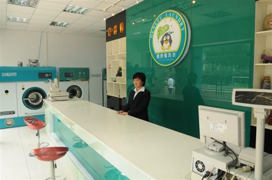 星空体育APP:四大联赛开局印象:英意两强争霸德西三足鼎立(图2) 星空体育app下载