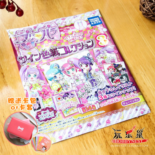 星空体育app下载-曝斯科拉里将投中甲土豪冲超 年薪超千万美元(图1) 星空体育APP