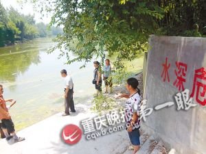 星空体育APP网站