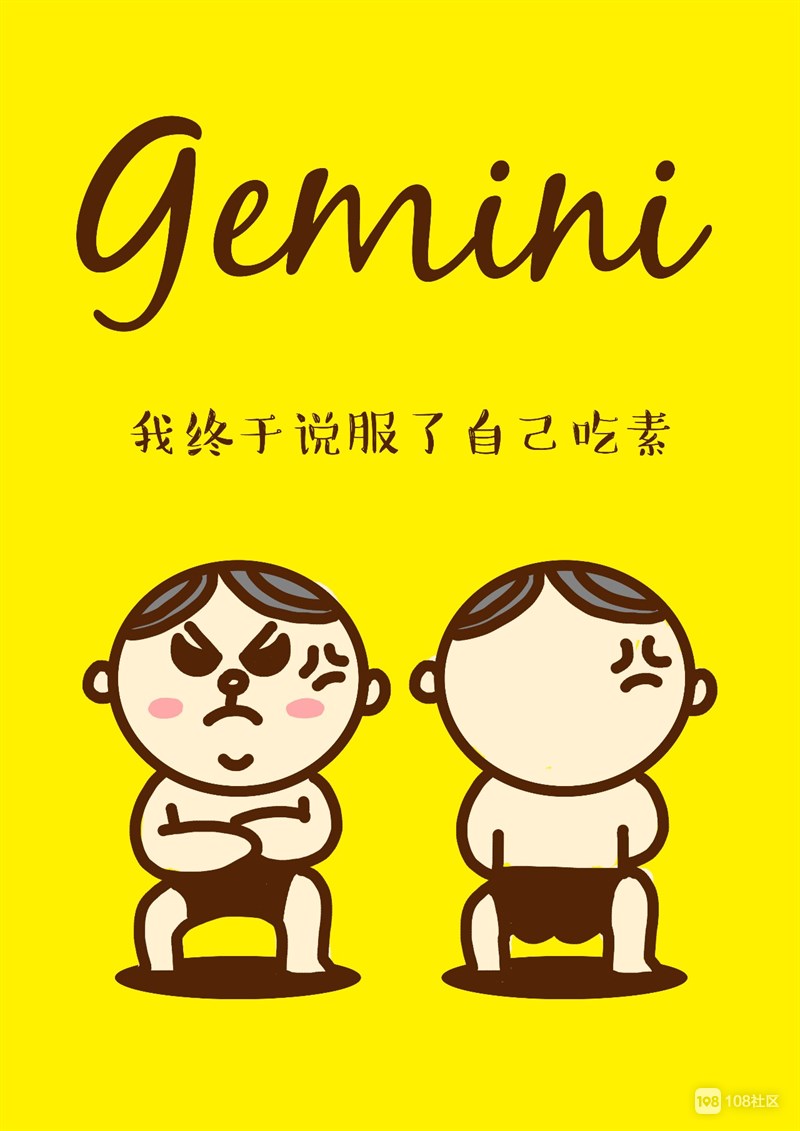 前国安本土名将频频炮轰沈祥福引争议!自曝曾被皇马一眼相中-星空体育APP网站(图1) 星空体育APP网站