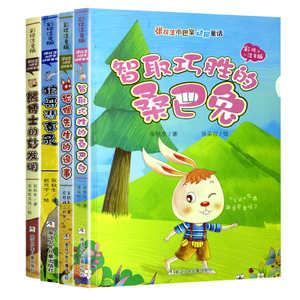 “星空体育app下载”国学大师钱穆之子、清华大学人文学院教授钱逊逝世(图1) 星空体育APP网站