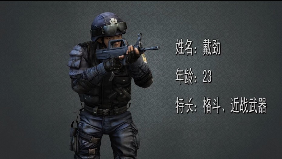 星空体育app下载-舒斯特尔指挥不当缺乏整体筹谋 还能继续留在大连吗(图3) 星空体育APP