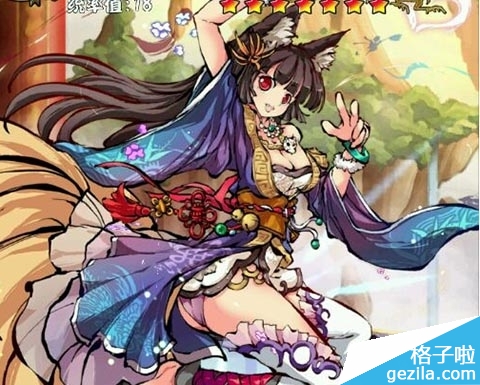 星空体育APP:长假珠宝市场祖母绿造假多(图3) 星空体育app下载