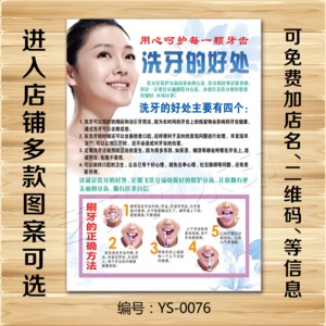 凉了!曝孔蒂坚决弃用伊卡尔迪旺达多次求情无果-星空体育app下载(图4) 星空体育APP