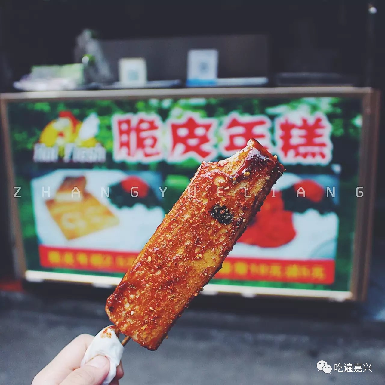 苏宁一位置急需引援补强!鲁能95全能飞翼值得球队重点考虑【星空体育app下载】(图1) 星空体育APP网站