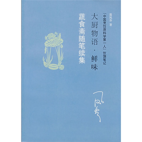 不重视青训?穆帅:看情况,在曼联我提拔了不少人|星空体育APP网站(图2) 星空体育APP网站