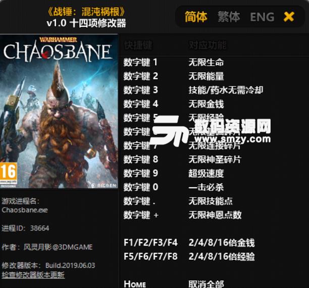 星空体育APP网站|曝米兰今夏再砸钱购3星 尤文锋霸+曼联铁腰在列(图4) 星空体育APP