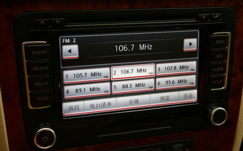 申花15年的兴衰荣辱的变迁,邱盛炯宣布离开申花【星空体育APP】(图2) 星空体育APP网站