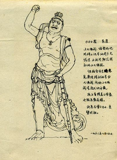 记者:曼联已经和伊哈洛达成协议,正寻求说服申花放人|星空体育APP网站(图2) 星空体育app下载