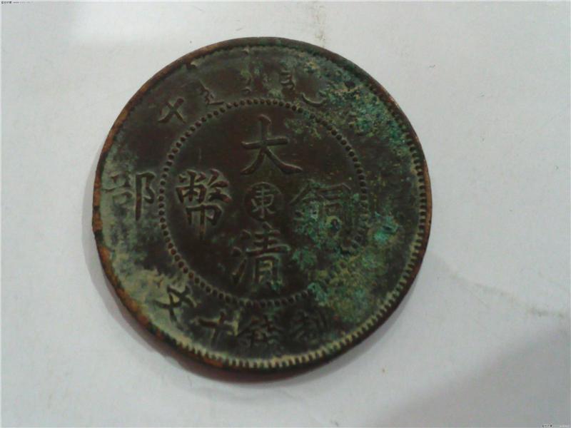 翡翠收藏:满绿翡翠高贵典雅通灵桃心吉祥美好作者:狂狷2014-06-2508:45:32来源:雅昌收藏频道满绿翡翠是翡翠|星空体育APP网站(图2) 星空体育APP网站