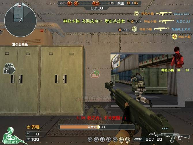 星空体育APP网站_身价5000万欧元!曼联与托特纳姆争夺里尔20岁中场苏马雷(图4) 星空体育APP