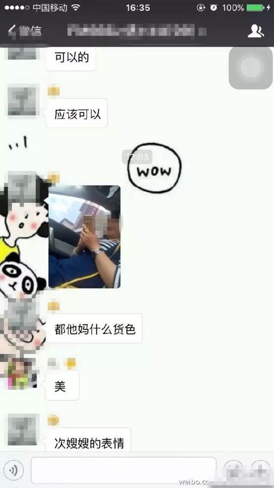 星空体育app下载