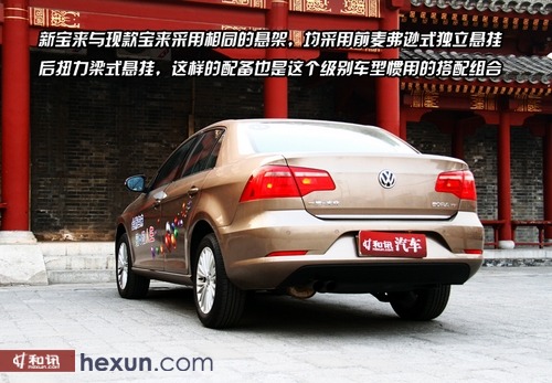 星空体育app下载