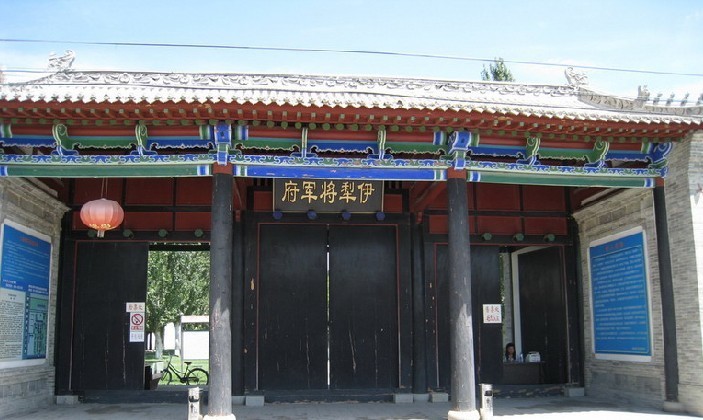 星空体育app下载