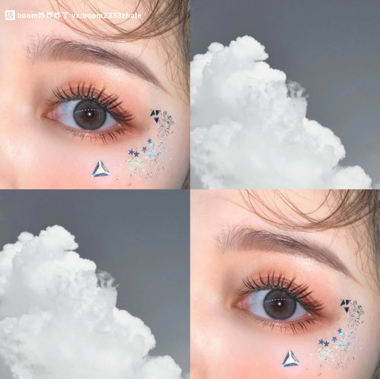 星空体育APP网站