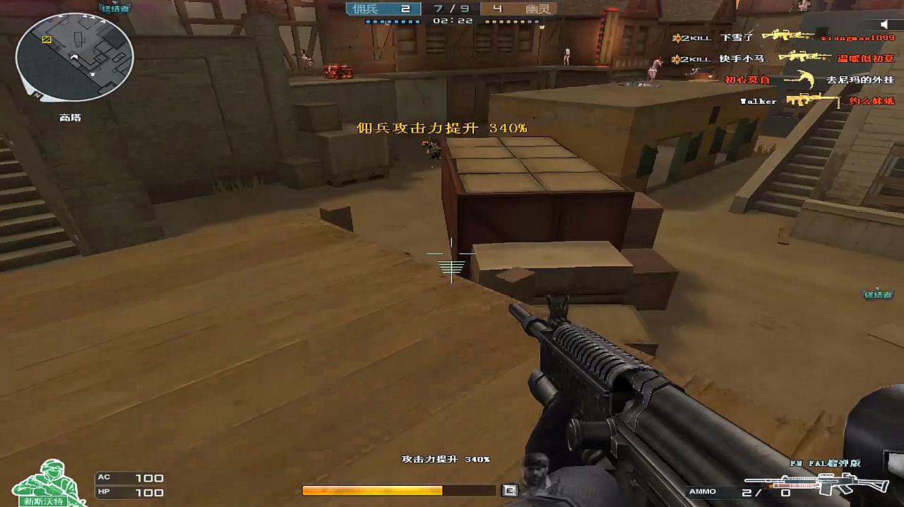 时隔9年,国足再度在正式比赛中战胜中国香港|星空体育APP(图2) 星空体育app下载