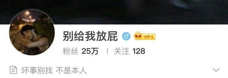 星空体育APP-
「小张被割伤手」登上热搜 最大的赢家却不是《1818黄金眼》(图3) 星空体育APP-
「小张被割伤手」登上热搜 最大的赢家却不是《1818黄金眼》(图3)