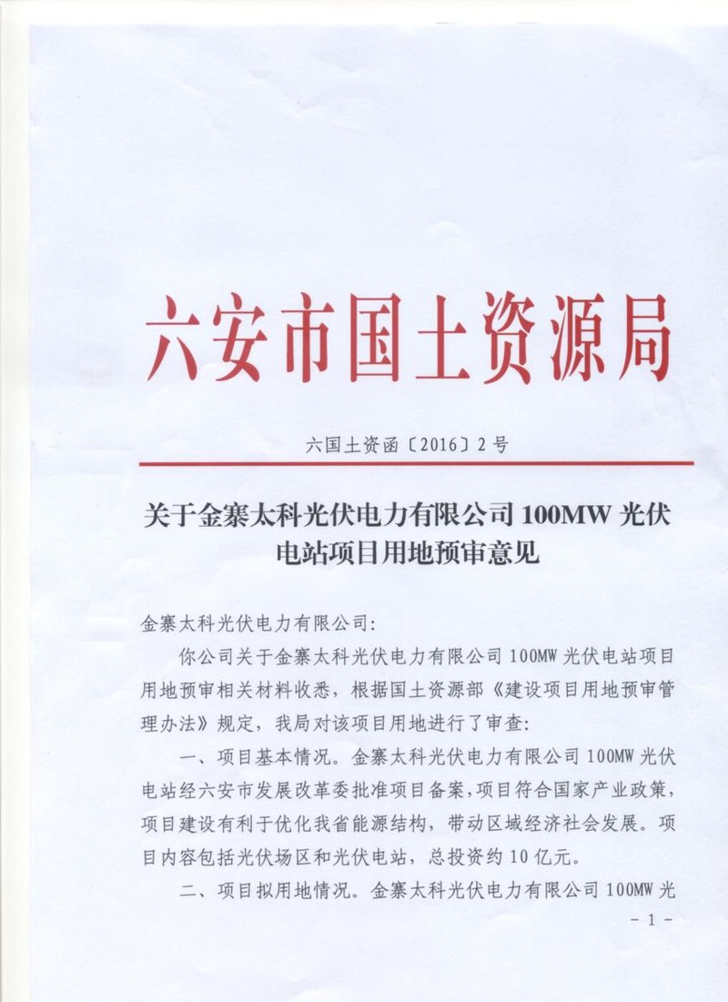 【星空体育APP网站】当前艺术生态的改变强逼书画家放下身段(图3) 星空体育app下载