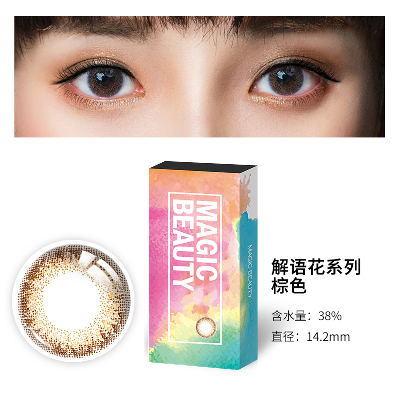 虚拟展厅体验上线足不出户即可逛遍几十个展-星空体育APP(图1) 星空体育APP网站