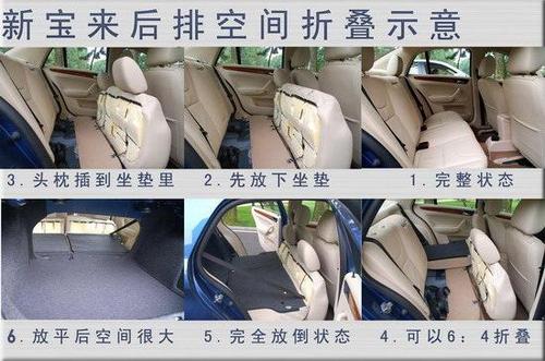 星空体育APP网站