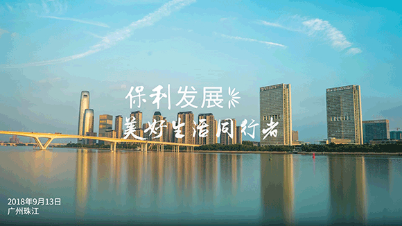 星空体育APP网站