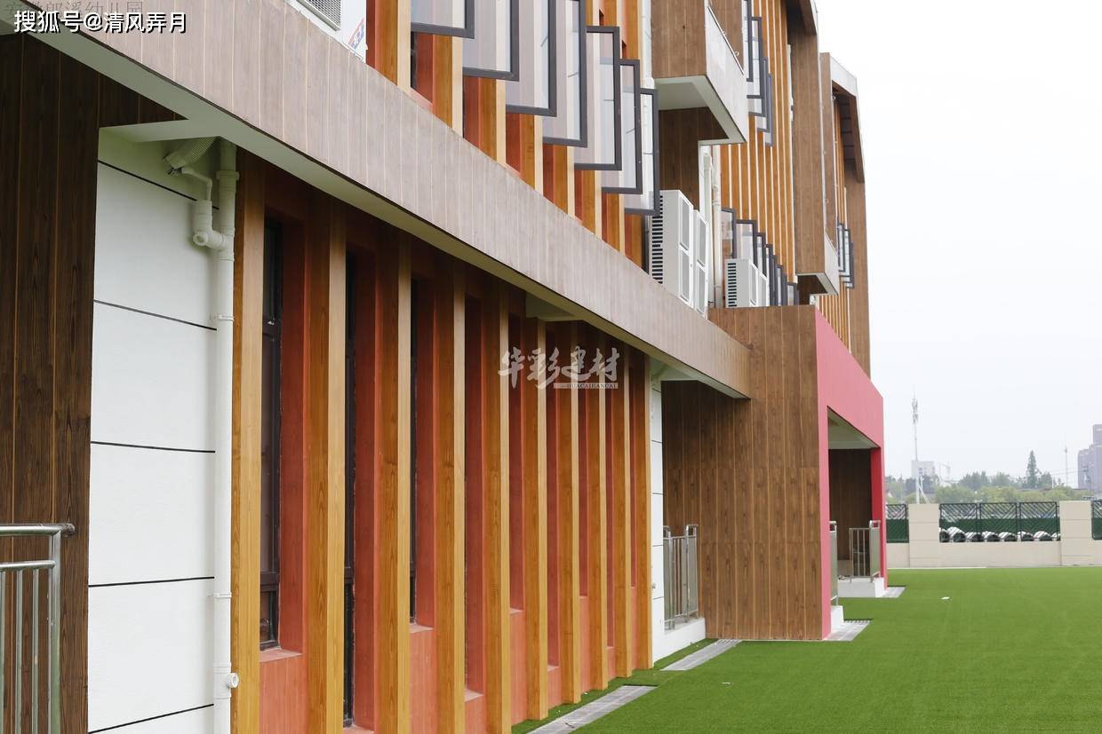 【星空体育app下载】
木纹漆单包工几多钱一平方？(图2)