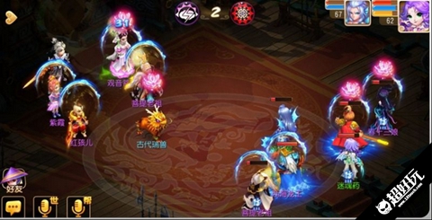 星空体育app下载