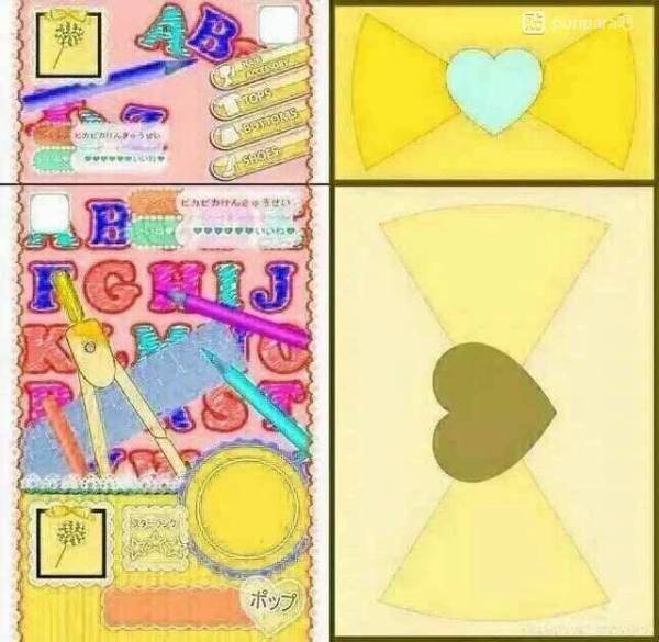 星空体育app下载