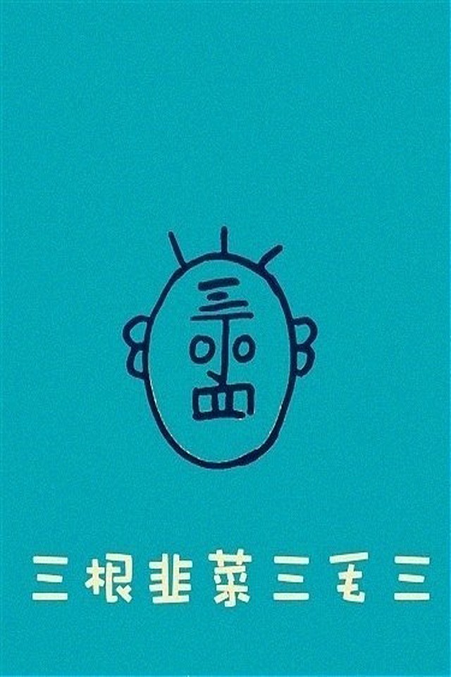 星空体育APP网站