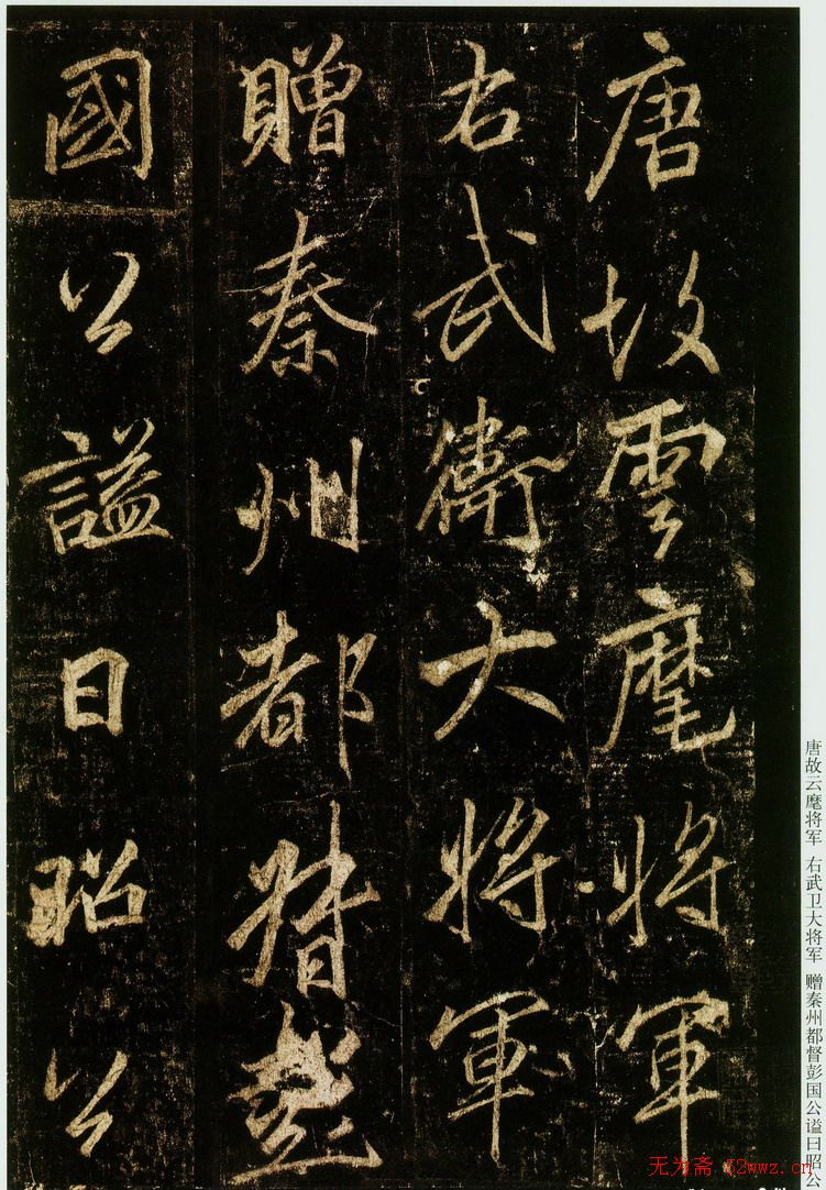 星空体育app下载-意甲-C罗门前垫射得分 尤文图斯半场1-0斯帕尔(图1) 星空体育app下载