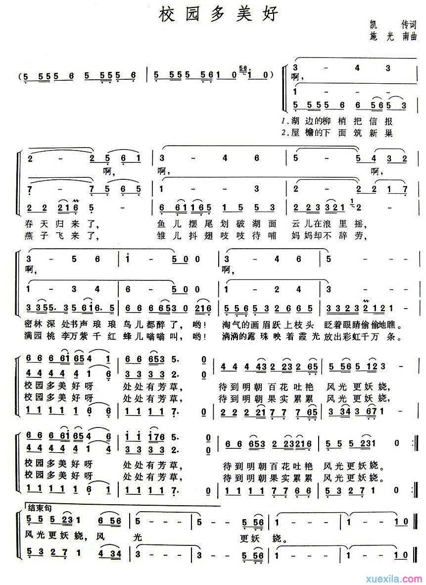 近几年美术艺考录取及考试人数分析_星空体育APP网站(图4) 星空体育APP