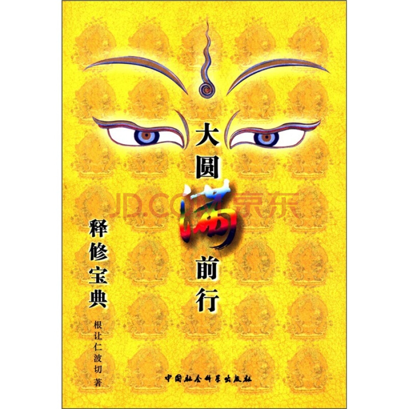 【星空体育APP】黑子:当前中国的收藏家大多是投机家作者:黑子2015-12-0509:03:30来源:首先我们要清楚什么是收藏。简单说来(图2) 星空体育APP