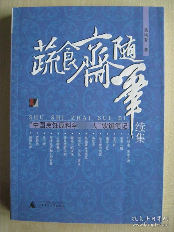 近几年美术艺考录取及考试人数分析_星空体育APP网站(图3) 星空体育app下载