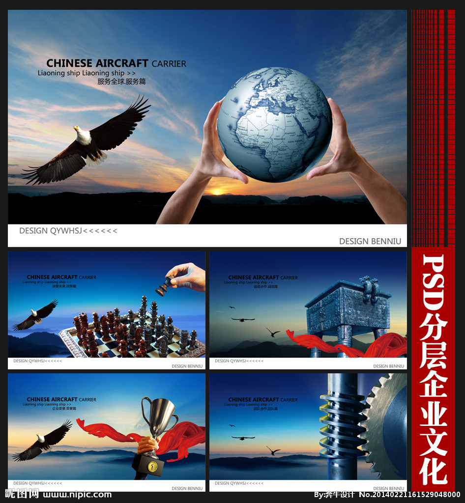 星空体育app下载