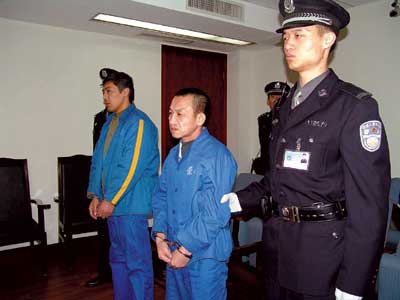 星空体育APP网站