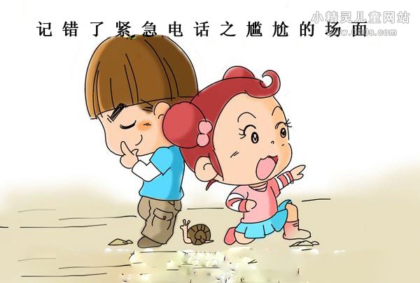 汉达神奇扑被赞像若林源三 争冠对手:咋做到的?|星空体育APP(图2) 星空体育APP