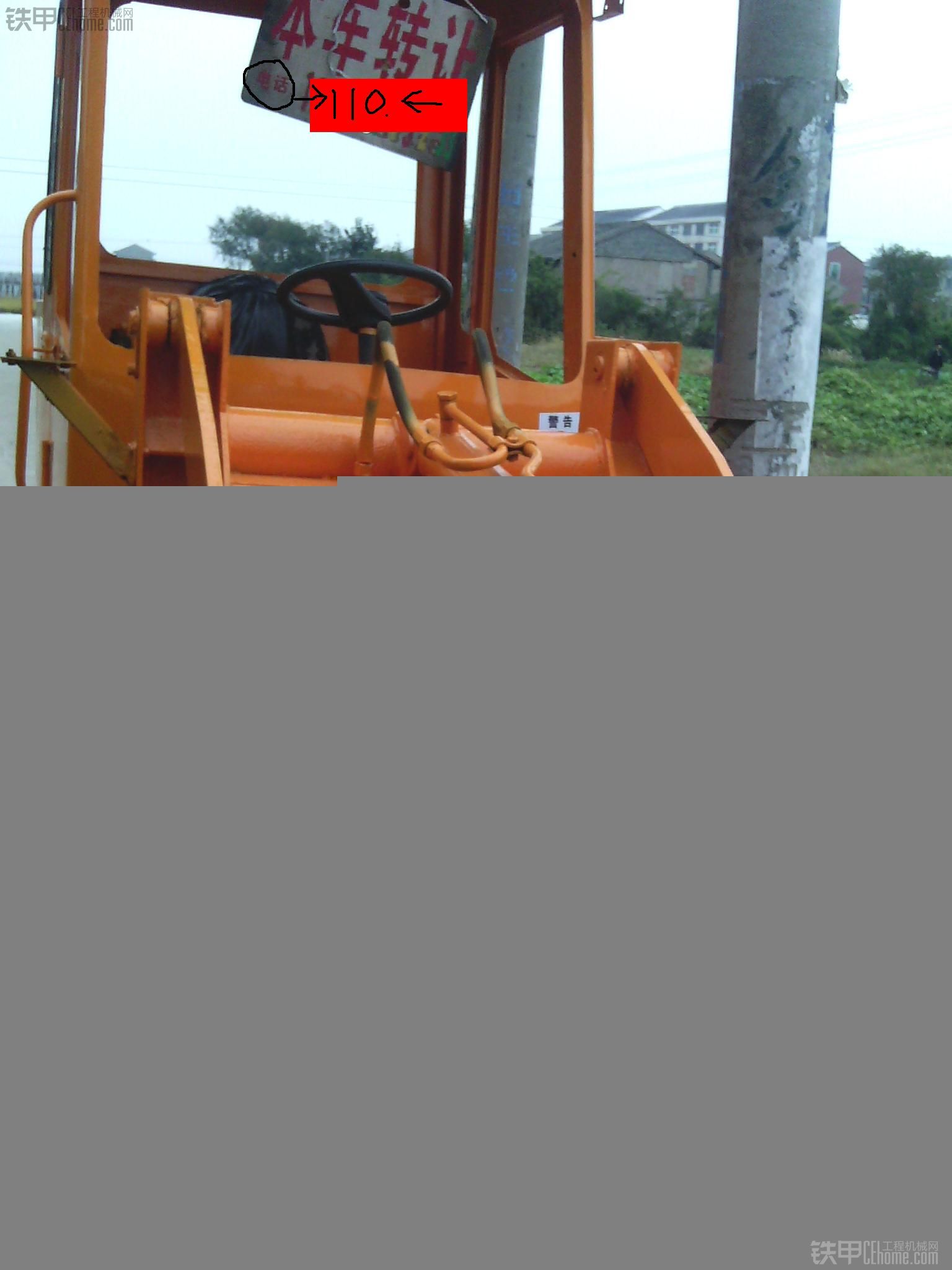 星空体育APP网站