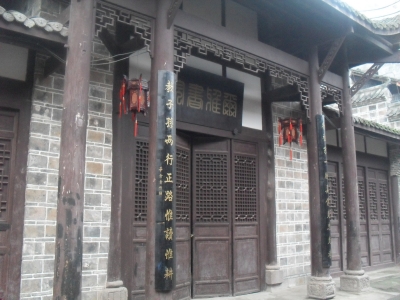 <h1> 纪念红军长征胜利80周年庄乔莎红之韵系列——领袖作品欣赏【星空体育APP】(图2) 星空体育APP