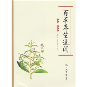 ‘星空体育app下载’拉维奇:安帅带队一定会赢 他非常适合那不勒斯(图4) 星空体育APP网站