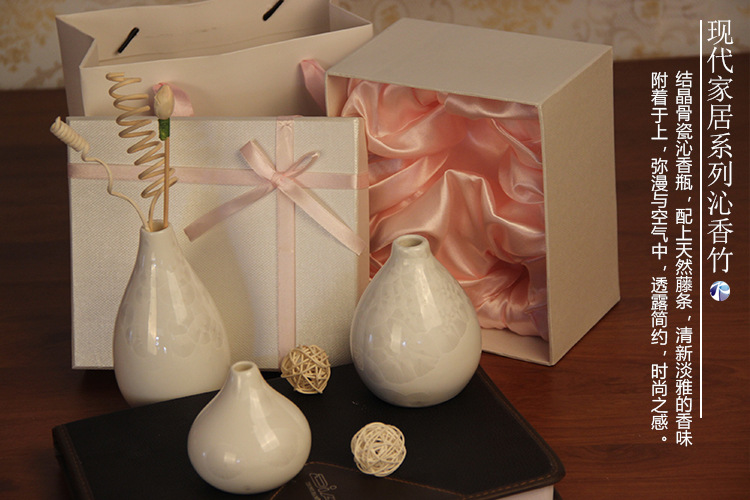 星空体育APP网站