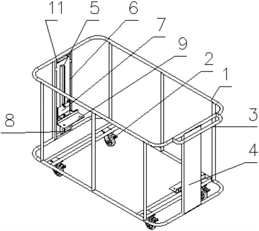星空体育APP网站