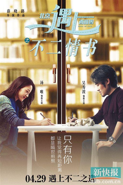 星空体育app下载