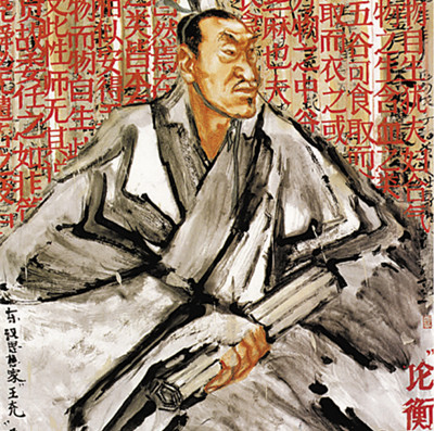 具眼卓识吴湖帆:百年鉴定史他缺之不可作者:未知2016-03-1508:14:16来源:美术报明唐寅骑驴思归图轴绢本设色【星空体育app下载】(图1) 星空体育APP