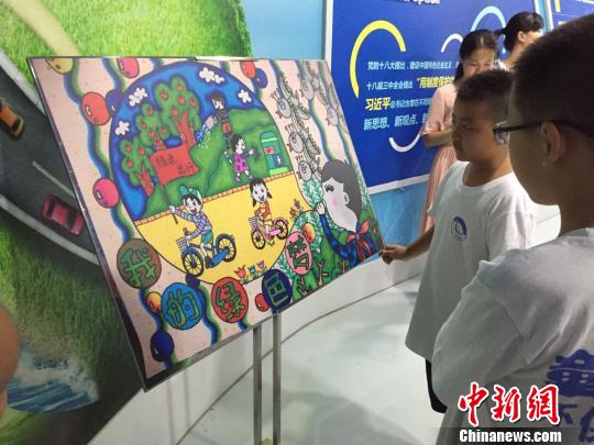 星空体育app下载