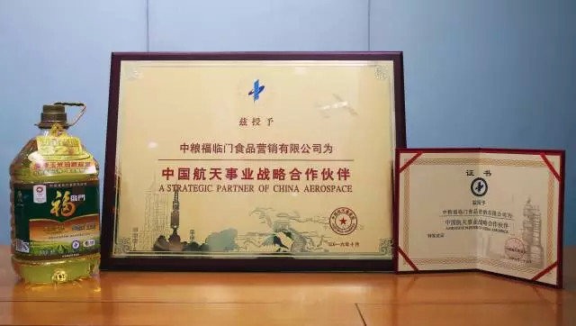 星空体育app下载