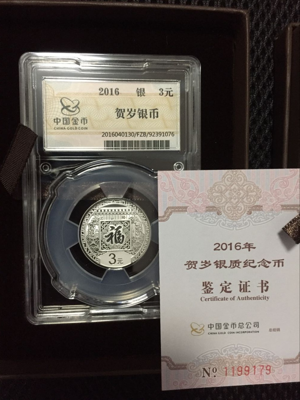 鲁能悍将中国杯表现受球迷夸赞 竭尽全力他无愧里皮信任:星空体育APP网站(图3) 星空体育APP